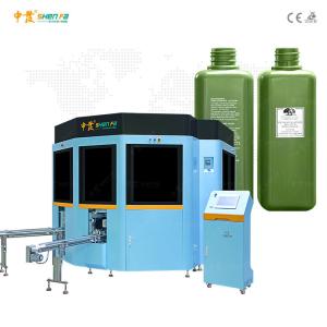 China AC380V Automatic Screen Printing Machine on sale