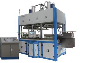 Wholesale Paper Pulp Molding Machine Making Hospital Bedpan / Vomiting Basin / Sick Pot from china suppliers