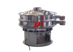Wholesale Food Grade 3 Layer Rotary Vibrating Screen Coriander Powder Vibrating Sifter from china suppliers