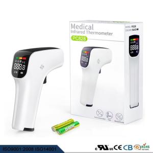 Wholesale IP20 Baby LCD Infrared Digital Thermometer With Backlight Display from china suppliers