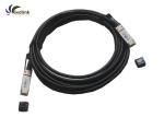 40G 23ft Active Direct Attach Cable QSFP-H40G-ACU7M Compatible