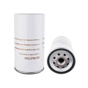 Wholesale Cartridge Engine Fuel Filter 108 X 220mm C5103 10101998 from china suppliers