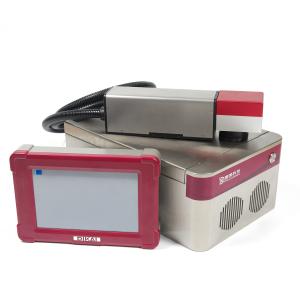 20 Watt JPT Fiber Laser Marking Machine Engraver MOPA Raycus