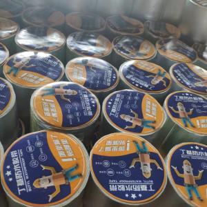 Wholesale 1.5mm Thickness Bathroom Caisson Butyl Rubber Waterproofing Membrane Roll Safe from china suppliers