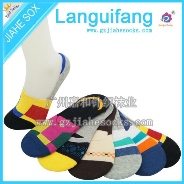 Quality Popular Unisex No-Show Sport Socks Custom Design Invisible Socks for sale