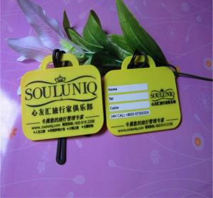 Wholesale Yellow 2d Design Soft PVC Suicase Tag / Travel Name Tag With Writing Backside For Club Gift from china suppliers