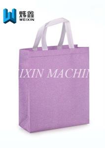 Wholesale Tension 20KG recycle glitter Film PP Non Woven Shopping Bag / loop handle box bag from china suppliers