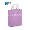 Buy cheap Tension 20KG recycle glitter Film PP Non Woven Shopping Bag / loop handle box from wholesalers
