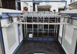 Wholesale High Speed And High Output Thermal Film Laminating Machine For Large Scale Printing House from china suppliers