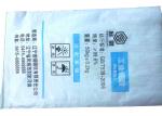 100% virgin PP Woven Sack Bags With LOGO printing poly woven bags Non - Staining