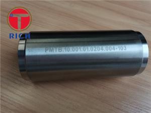 Wholesale High Precision Hydraulic Steel Pipe Astm 2mm Thickness from china suppliers