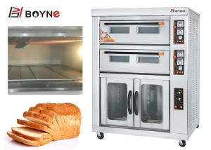 Wholesale Bread Proofer Electric Pizza Oven Big Size Bakery Equipment from china suppliers