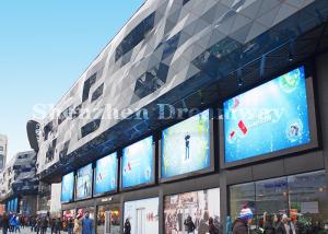 Wholesale Fixed Outdoor Digital Advertising Led Screen Display Signs 6500 Nits Waterproof from china suppliers