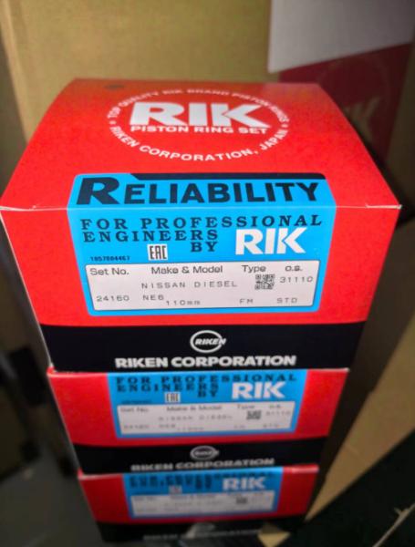 High Temperature RIK Piston Rings in Alloy Steel - 3.0mm Thickness 24160 NE6