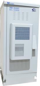 Wholesale Power Lines -40-60℃ 48V IP55 Low Voltage Switchboard from china suppliers