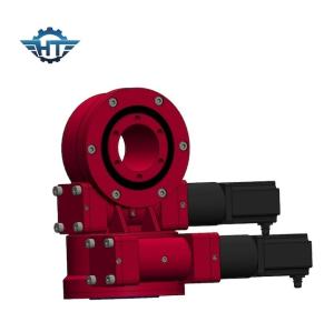 Wholesale 800RPM Worm Wheel Dual Axis Slew Drive With Planetary Gearbox 24VDC from china suppliers