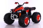 3-8 Year Olds Suitable Electric Toy Ride On Car with 12V540*2 Motor and Remote