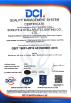 Sonlite Lighting Co., Ltd. Certifications