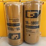 Engine Oil filter element 15613EV052 15613-EV052 for Truck