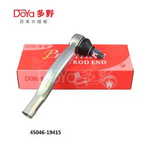 Wholesale Toyota 45046-19415 Genuine Toyota Tie Rod End Rh&amp;Lh Set from china suppliers