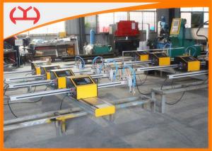 Wholesale ISO Certification Portable CNC Cutting Machine from china suppliers