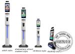 Privacy Protection 8" Smart Pass LCD Screen Android Facial Recognition Door