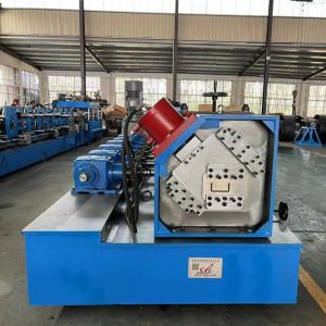 Wholesale 2.0mm U Purlin Roll Forming Machine Drive By Gear Box 30KW from china suppliers