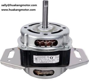 Wholesale High Quality Automatic Washing Machine AC Motor HK-068Q from china suppliers
