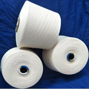 Wholesale 100% Recycled Polyester FDY Yarn 100D/144F AA Grade from china suppliers
