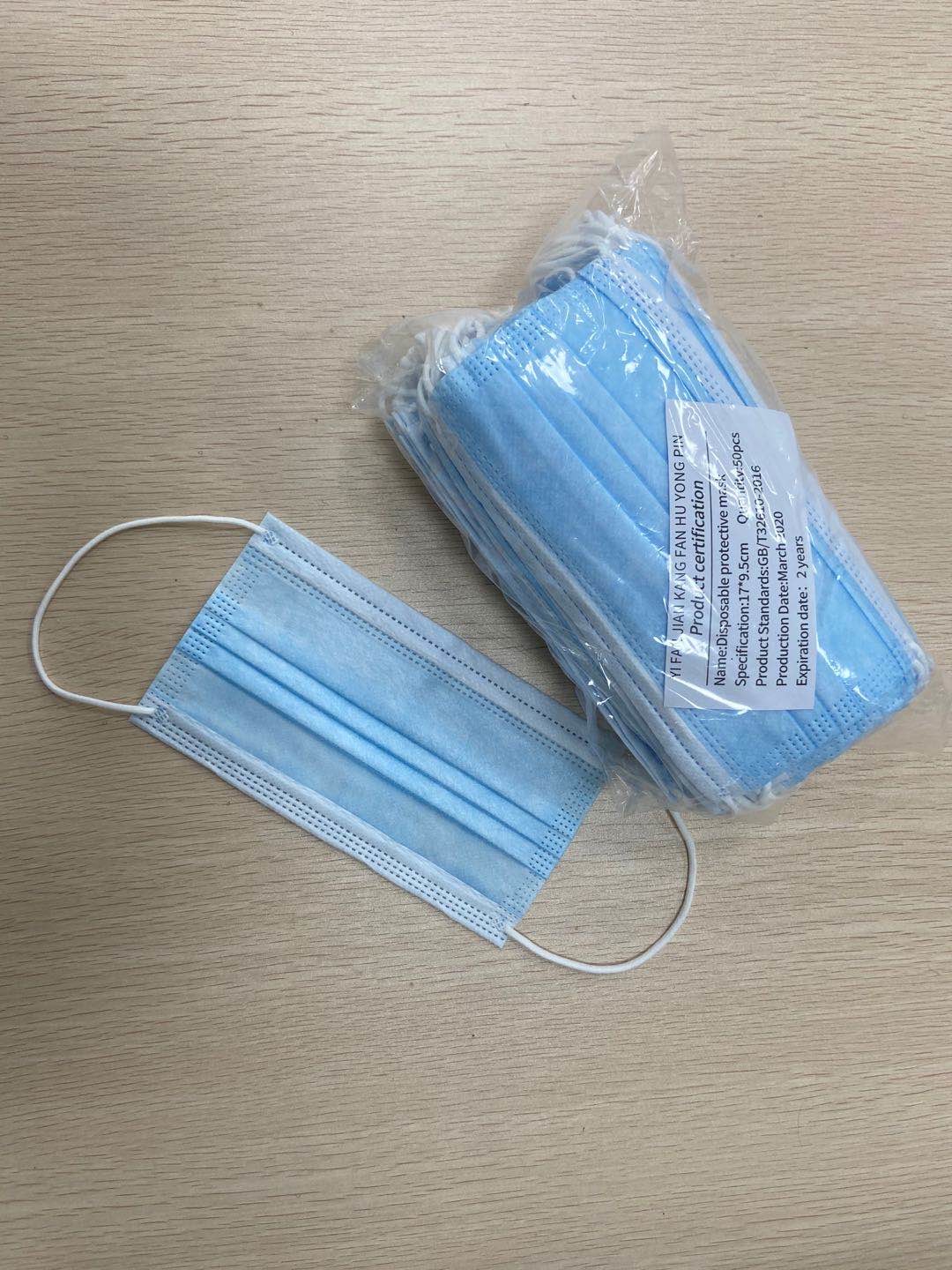 Three Layers Dust Proof Face Mask Easy Breathing OEM Design For Children