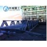 Buy cheap D-bridge ,Large span, large load, low cost from wholesalers