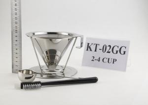 Wholesale 304 SS Coffee Maker Gift Set Paperless Coffee Filter With Clean Brush from china suppliers