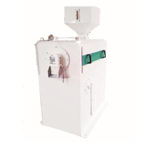 Wholesale MNMF25 Qualified Rice Milling Equipment from china suppliers