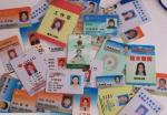 Digital portrait cards