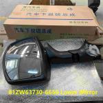 81ZW63730-6656 Lower Mirror HOWO Truck Parts SITRAK T5G C7H