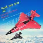 Raptor H650 3in1 Sea Land Air Brushless RC Airplane Waterproof Stunt Fighter