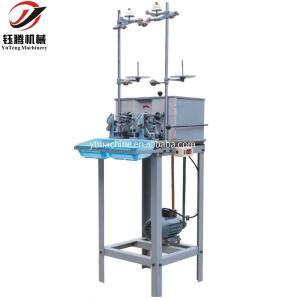 Wholesale Industrial Bobbin Winder Machine With 380V 220V Voltage For Production from china suppliers