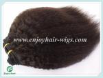 Malaysian 5A virgin remy hair weave ,natural color(can be dye) kinky straight 10