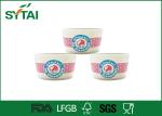 Riginal Wood Pulp Yogurt / ice cream paper cups Customizable