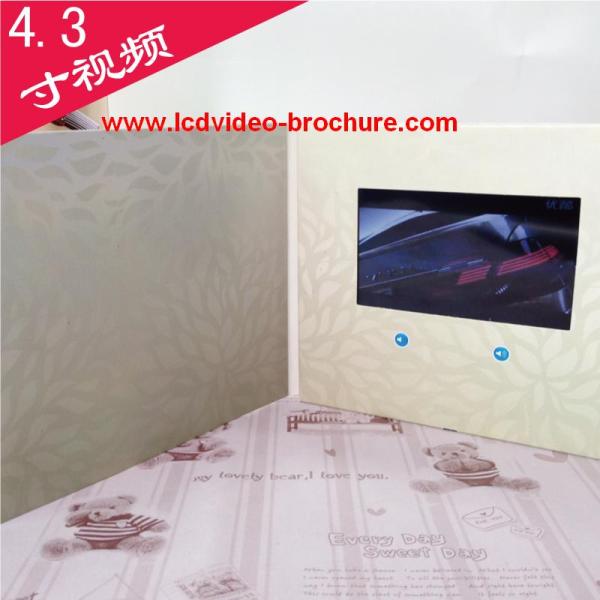 Super Definition LCD Video Greeting Cards Printable Design With MP3 / MP4 Player