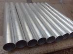 1mm Powder Coated Aluminum Alloy Pipe Tube T5 6063 30MM