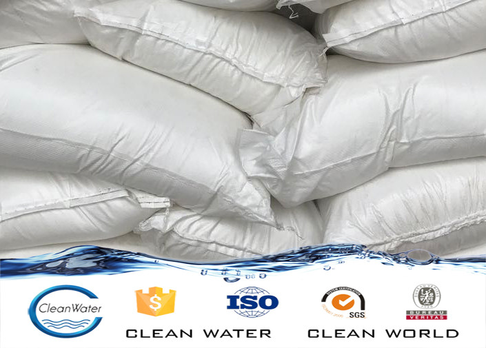 Nonion Polyacrylamide Pam Npam Nonionic Surfactant For Waste Water Treatment
