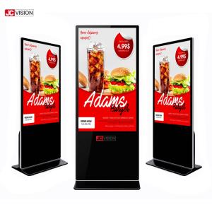 Wholesale NTSC 43in Interactive LCD Digital Signage FCC Floor Standing from china suppliers