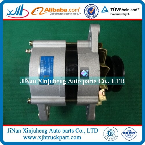 Truck part  car dynamo T64501023 car dynamo 12v car dynamo price generator 5kw