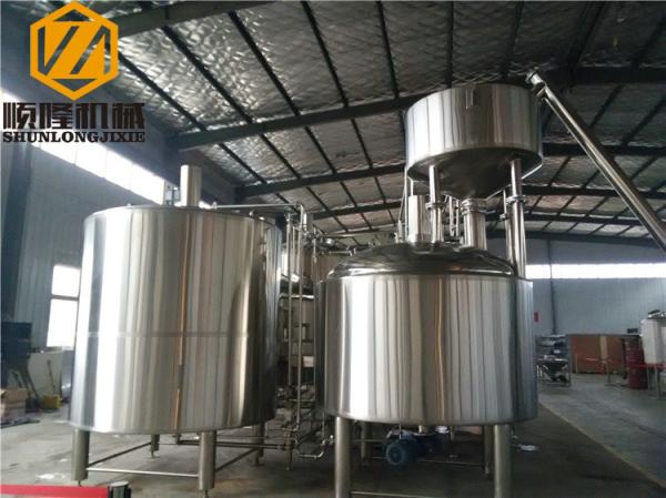 Steam Heating Craft Beer Making Equipment Four Vessel Brew House With Chillers