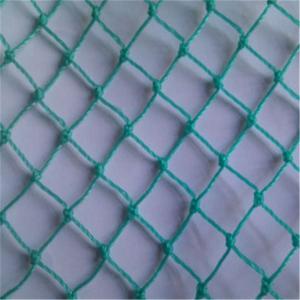 China Fishing Net, Fishing Cage Fishing Net on sale