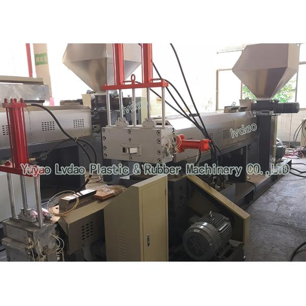 250 - 300kg/h PP PE ABS Etc Plastic Granulator Plastic Recycling Machine