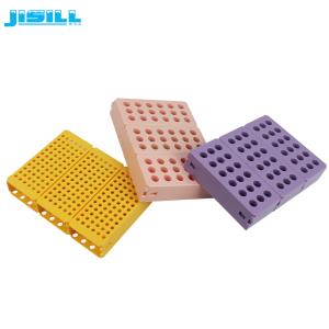Wholesale Clear Plastic Tube Packaging Multihole Infinite Joining Together Pcr Tube Rack from china suppliers