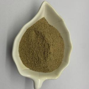 Wholesale L-Lactic Acid Poultry Protein Supplement Complete Layer Hen Feed High Peptide Energy from china suppliers