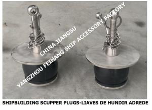 Wholesale Impa232483 50n-80 Deck Scupper Plug, Gutter Plug-Yangzho Feihang Ship Accessories Factory from china suppliers